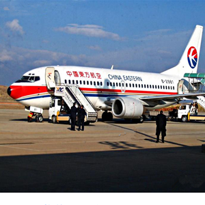 青山航空空运-当日到达,轻松快捷